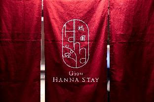 Gion HANNA STAY