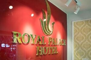 14501735_20050715410090260295 (Hanoi Royal Palace Hotel 2 – Hanoi, Vietnam)