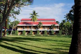 Copamarina Beach Resort & Spa – Guanica, Puerto Rico