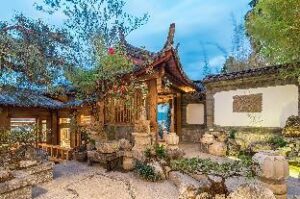 Wenjinyuan-Old-Town-Private-Panoramic-Courtyard (Wenjinyuan Old Town Private Panoramic Courtyard – Lijiang, China)