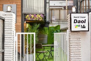 Daol Guesthouse