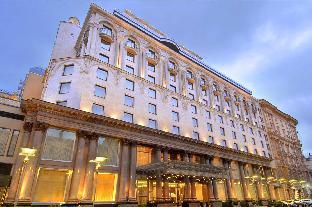 Ararat Park Hyatt Moscow – Moscow, Russia