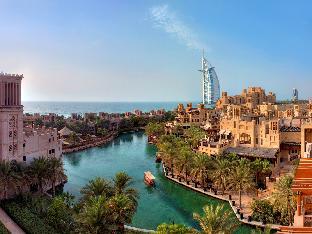 Jumeirah Dar Al Masyaf – Dubai, United Arab Emirates