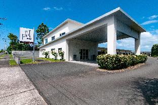 Park Motel – Mount Taranaki, New Zealand