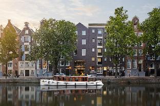 Pulitzer Amsterdam – Amsterdam, Netherlands