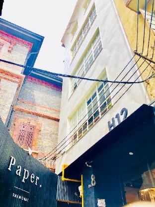 Paper feat.H12 – Shanghai, China