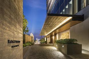 Rosewood Phnom Penh – Phnom Penh, Cambodia