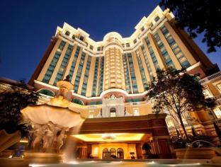Four Seasons Hotel Macao – Macau, Macau