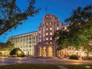 Sofitel Legend Peoples Grand Hotel Xian