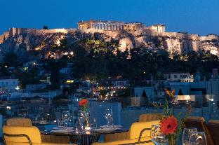 Athens Utopia Ermou – Athens, Greece