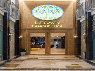 Legacy Hotel & Convention Center Nazareth – Nazareth, Israel