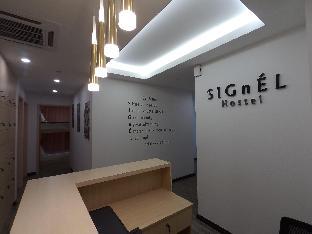 Signel Hostel – Kota Kinabalu, Malaysia