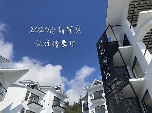 Sunshine Liv – Kenting, Taiwan