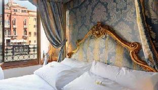 Canal Grande Hotel