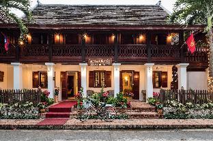 Mekong Riverview Hotel – Luang Prabang, Laos