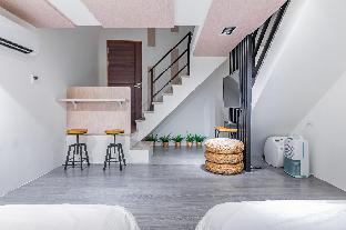 Sun Moon Tea B&B – Nantou, Taiwan