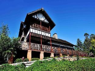 View Resort & Restaurant – Anesakhan, Myanmar