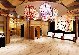 Daiwa Royal Hotel D-premium Kanazawa – Kanazawa, Japan