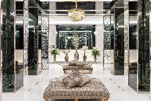 De Princess Hotel Udonthani (SHA Certified) – Udon Thani, Thailand