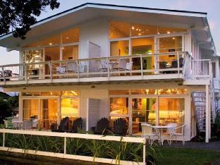 Hananui Lodge & Apartments – Bay of Islands, New Zealand